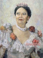 Мария I Владимировна Великая Княгиня