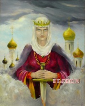 Ольга Княгиня