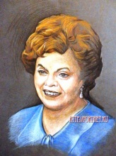 Портрет Президента  Бразилии