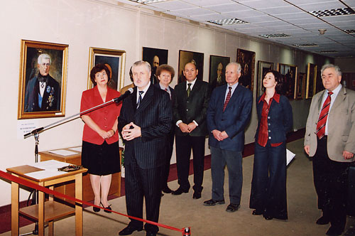 Открытие выставки в Совете Федерации